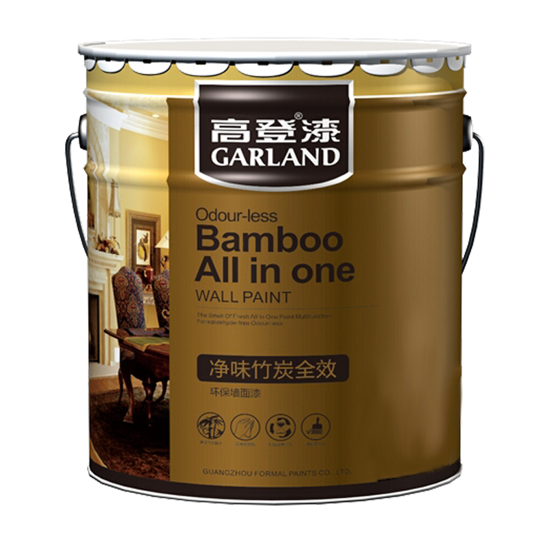 高登凈味竹炭全效環(huán)保墻面乳膠漆