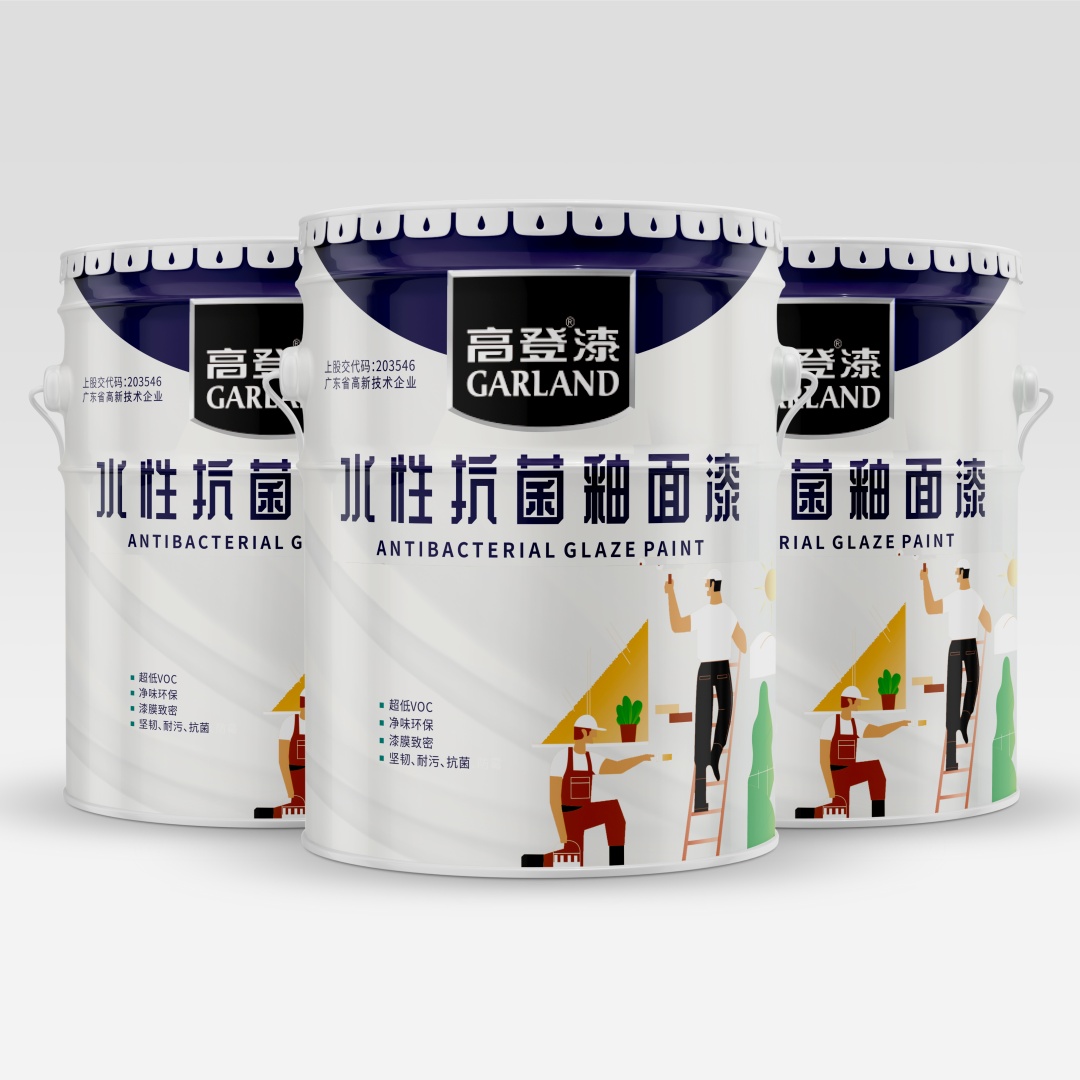 齊齊哈爾市第一醫(yī)院手術(shù)室改造工程：高登水性抗菌釉面漆的革新應(yīng)用 在醫(yī)療環(huán)境建設(shè)領(lǐng)域